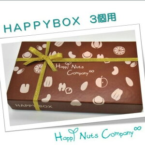 yyVX[p[SALE100~N[|zei aibc v`Mtg a HappyBox lC3 ̉~bNXibc50g {A[h50g Ónj[[Xgs[ibc50g J Ε 