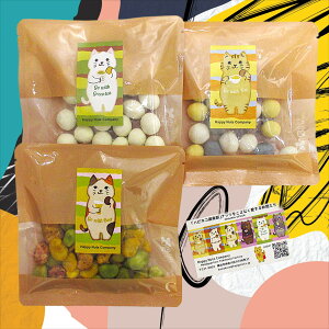 󂠂 yzyō1000~ ۂzyʌ 20Zbgz nslR َq@3_Zbg ʏ1296~ ʌ HappyNutsCompany Ó슙qEl