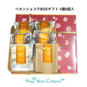  Gߌ s[Jibc VR Mtg{bNXyRRAELEaO~Ez4 6 ibc`R[g Mtg Ε N lΉ  e