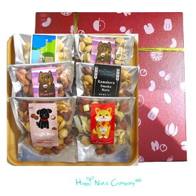 ◎高級貼箱◎おつまみdeナッツ詰め合わせ 6種類 【ミックスナッツ】 特別な日 両親 お誕生日 プレゼント 花 にそえる燻製 チーズ トリュフ 幻塩ミックスナッツ 燻製 チーズ トリュフナッツ 幻の塩マカダミアナッツ ピスタチオ ナッツ専門店 ハッピーナッツカンパニー