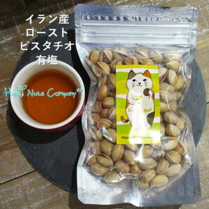 CYsX^`I L60g / 130g ibc L Y {̃sX^`I̔͂悤 MtgfUC  sX^`I J ܂ v[g v`Mtg //TCY
