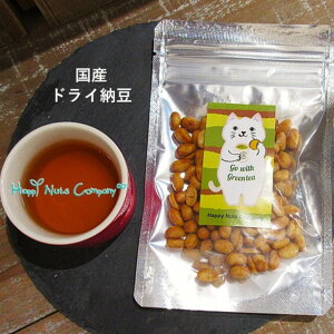 Y哤gp hC[ L 30g cXŐlC ˂LfUC V[Nbg y J //TCY v`Mtg  LxibcX HappyNutsCompany Ó슙qEl