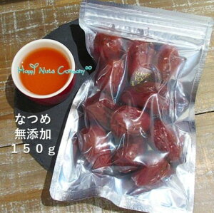 ac Ȃ 70g/150g ECO Y sgp ̃hCt[c X[p[t[h uA䖝ȂBwV[ŔA߈̂Ȃvav[g v[g v
