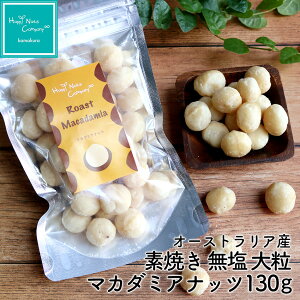 }J_~A ibc fĂ  Y 60g/130g I[XgAY u#NeA##܂߂Ɂvibc𑗂낤u#ʂȂ̐lɁA#ō̃ibcv //TCY  L