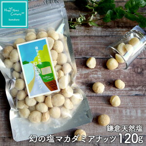 qہ@̉ }J_~Aibc 55g/120g L Y ƃibc̉lB֒f̈A}J_~A J v`Mtg //TCY Ŕi uh  Lx ibc