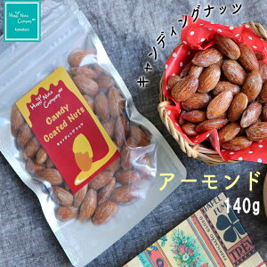 LfCOA[h70g LfC[R[g  ߂ //TCY N  v[g v`Mtg  Lx ibcX HappyNutsCompany ibcuh A[