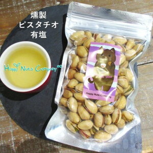 sX^`I L 60g /130g/60g×30u܂Ƃߊ 1620~v ÑOWA[ȃsX^`I nslRxŁAv[gpɂ ɍ ܂ J v`Mtg 