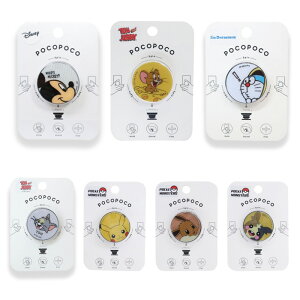 s[ibc X}zObv fBYj[LN^[Y POCOPOCO \t^Cv ACh nhObv ی^ X^h tbg Disney PEANUTS Xk[s[ iPhone Galaxy Android Xperia