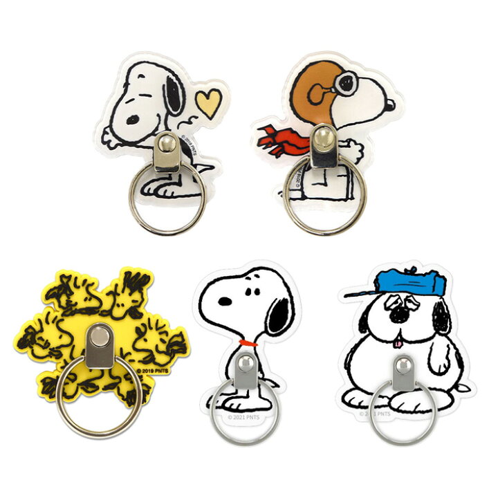 楽天市場 スマホリング スヌーピー ピーナッツ マルチリング おしゃれ かわいい Peanuts ダイカットマルチリング 落下防止 Snoopy グルマンディーズ Iphone Galaxy Android Xperia リング Happy Pair 楽天市場店