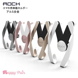 X}zX^h X}[gtH ԍڃz_[ X}zz_[ ԍڗp O[ S[h Vo[ [Y A~ ^  GARot ACtH X}[gtH