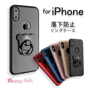 iphonex�J�o�[ iphonexs max �P�[�X �A�C�t�H��7 �P�[�X iphonex �P�[�X �A�C�t�H�[��8�P�[�X iPhone�J�o�[ iPhone8 �P�[�X iPhone8Plus iPhone7 iPhone7 Plus �N�}�����O�P�[�X �X�}�z�����O ���� Ring Case �F ���y�� 