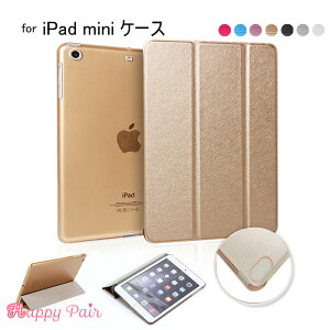 yԌz ipad mini6 P[X ipadmini P[X 蒠^P[X ACpbh~jP[X ipad~j Jo[ y O܂ ipad~j P[X Jo[  킢  X X^h@\ v 