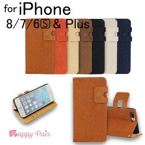 y󂠂zyAEgbgzX}zP[X iPhone8 iPhone8 Plus iphone7 iPhone7 Plus iPhone6s iPhone6 Plus ubN zCg ubN PUU[ obNXL ACtH8 P[X iphoneP[X 蒠^P[X 