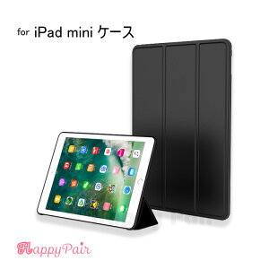 yԌz P[X ipadmini5 P[X iPad mini4 P[X ėp^Cv yJ[ ubNz ipadmini P[X ipad mini2 ipad mini3 ipadmini4Jo[ O܂ ACpbh~j VRobNP[X X}[gJ