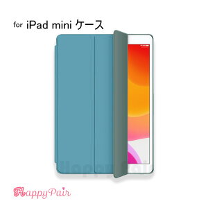 yԌz ipadmini5 P[X iPad mini4 P[X ėp^Cv yJ[ u[z ipadmini P[X ipad mini2 ipad mini3 ipadmini4Jo[ O܂ ACpbh~j VRobNP[X X}[gJo[ X}