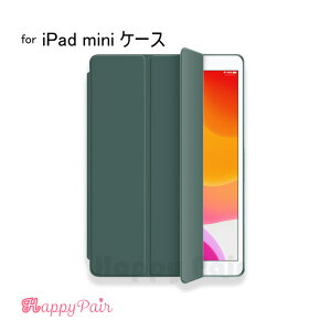 yԌz ipadmini5 P[X iPad mini4 P[X ėp^Cv yJ[ O[z ipadmini P[X ipad mini2 ipad mini3 ipadmini4Jo[ O܂ ACpbh~j VRobNP[X X}[gJo[ X