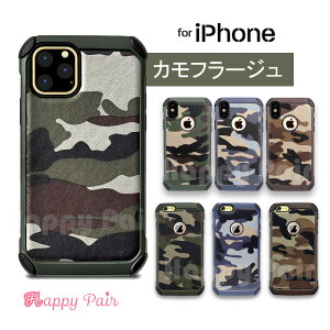 キーホルダー ストラップ Iphonexrケースの人気商品 通販 価格比較 価格 Com