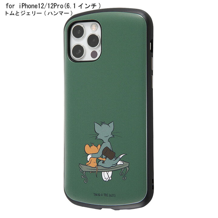 楽天市場 スマホケース トムとジェリー Iphone13 ケース Iphone Se 第3世代 13pro 13mini 13promax Iphone12 耐衝撃ケース Mia ジェリー スタンダード ハンマー Iphone Se 第2世代 8 7 かわいい Happy Pair 楽天市場店