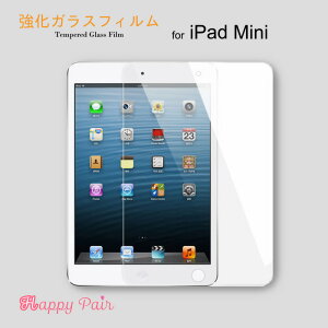 �K���X�t�B���� �����K���X�ی�t�B���� iPad �A�C�p�b�h iPad mini5 mini4 mini3 mini2 mini �t���ی� �t�B���� �\�ʍd�x9H �Ռ��z�� �C�A�h�~ ��U�h�~ �^�u���b�g �ی�t�B���� �ی�V�[�g �L�Y�h�~