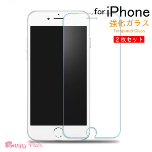 2Zbg KXtB iPhone SE 3 2022 iPhone SE2 2020 SE2 gѕیtB ACtH یKX tی ʕی یV[g \ʍdx9H