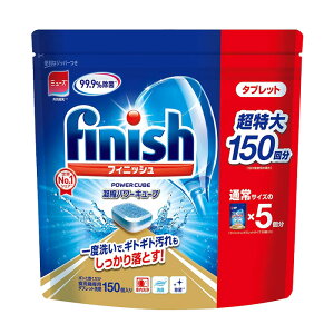 tBjbV ^ubg 5g x 150 e Ïkp[L[u ~[Y H@p Lb`p  p RXgR Costco