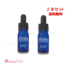 楽天市場】Ai SENOLIX NMN セノリックス NMNシステム DDS NMN ES 