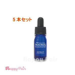 DDS MATRIX }gbNX GLX et 5ml X 5{ qgbזE ۉזE qA_ R[Q GX` qgזE