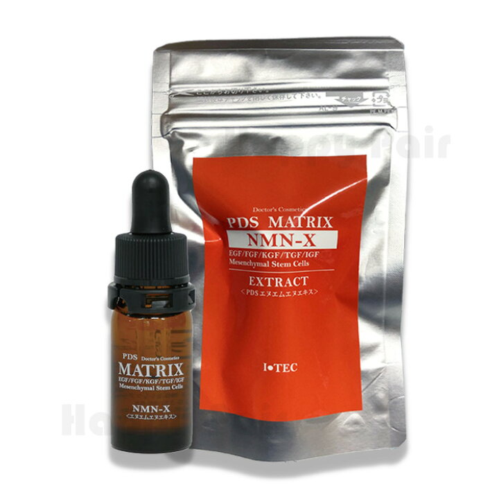 楽天市場】【期間限定 】PDS MATRIX NMN-X EXTRACT マトリックス エヌ 