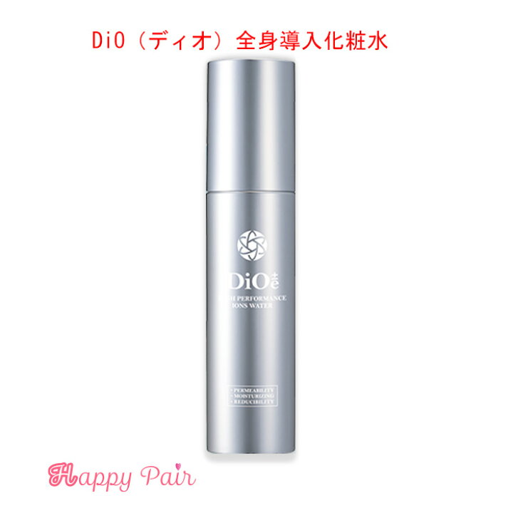 楽天市場】DiO ディオ 全身導入 化粧水 ミストタイプ 85ml 