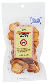 ■First カリッ!と 国産さつまいもチップス　50g