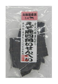 えぞ鹿四角いせんべい 50g