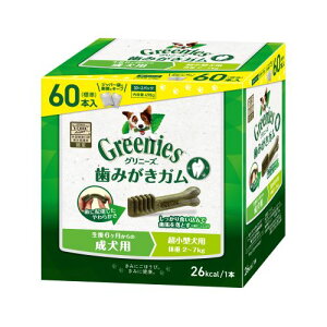 NEW@Oj[Y vX@p@^p@2-7kg 60P