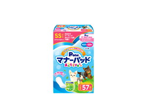 }i[pbhActive SS@rbOpbN 57