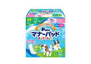 }i[pbhActive M@rbOpbN 32