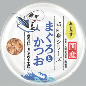 �����܂̓`�� ���h�g �܂���Ƃ����@70g