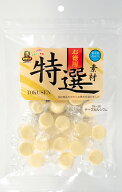 ■特選　チーズカルシウム