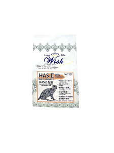 ��wish���C���h�L���b�g�v���~�A��HAS-2�@260g