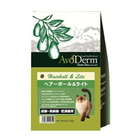 アボ・ダームキャット ヘアボール＆ライト 300g