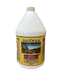 ■アボ・ダームスキン&コートシャンプー(L)　3.78L