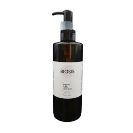 ■BIOGANCE オーガニック 生シャンプー　300ml
