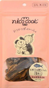 ��nico cook ���Y�V�R�@�c���X���C�X ����� ���L���p�@30g