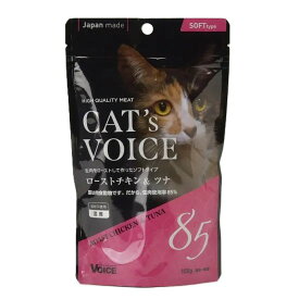 キャットヴォイス　ローストチキン＆ツナ　100g