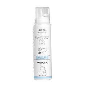 スプレッチMINI 犬猫用 アマニ油 60ml