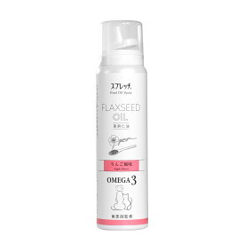 スプレッチMINI 犬猫用 アマニ油りんご風味 60ml