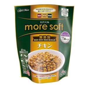 yAhCgzA\tg more soft `L nCVjA 540g