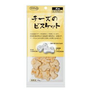 ママクック　チーズのビスケット 60g