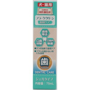 DR.PRO.v[NEN[@75ml Ɩp