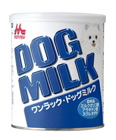 ■ワンラックドッグミルク　270g [森乳・粉末]○