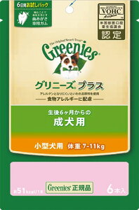 Oj[Y vX@p@^p@7-11kg 6P