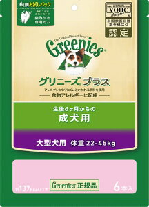Oj[Y vX@p@^p@22-45kg@6P